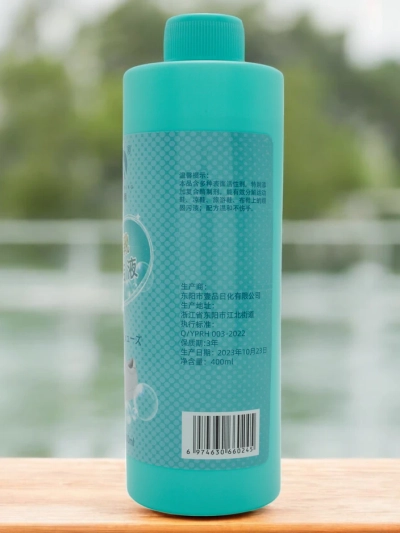 Čistič na obuv 400 ml