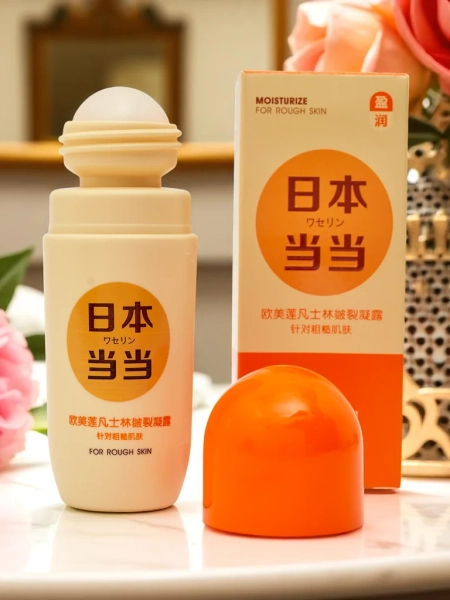 Dámsky hydratačný gélový guľôčkový dezodorant-antiperspirant