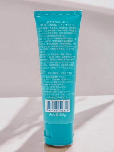 Krém na opaľovanie 50 SPF 80ml