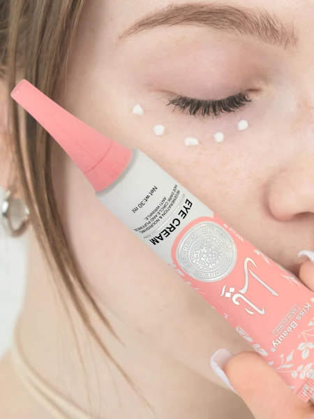 Vlažilna krema za okoli oči