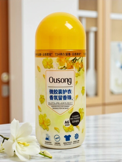 Perfumirane Dišavne perle za pranje