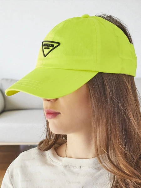 Royalfashion šiltovka s nášivkou Flash Cap Patch
