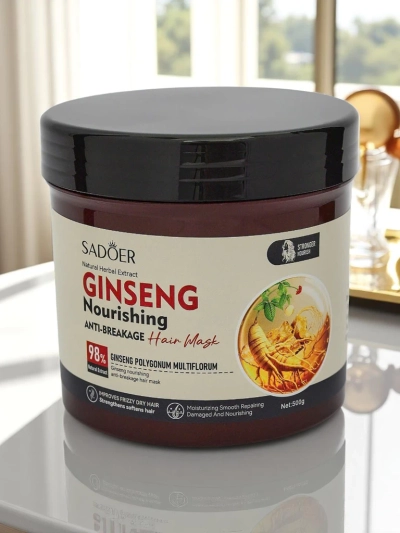 Sadoer Maska za lase, vlažilna in proti lomljenju las