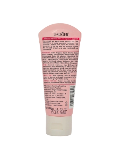 Hydratačný krém po opaľovaní s kyselinou hyalurónovou