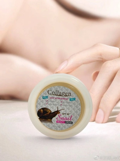 Posvetlitvena krema za obraz s kolagenom in SPF45 - hranilna