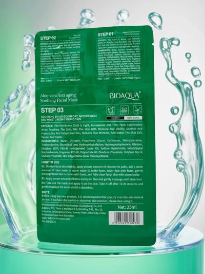 Maska 3V1 - 1 čiščenje obraza, 2 serum, 3 vlažilna in pomirjujoča maska z aloe vero