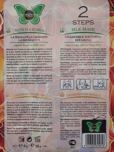 Prírodná rastlina - Sada séra s ceramidmi a harmančekovou maskou 6g+36g x 10ks