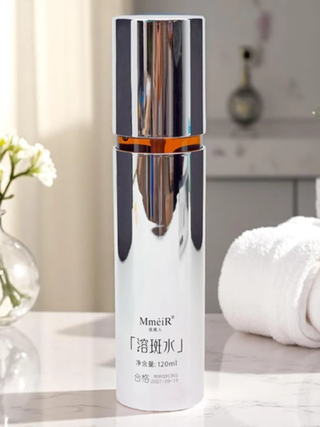 Rozjasňujúci pleťový toner znižujúci sfarbenie