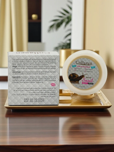 Posvetlitvena krema za obraz s kolagenom in SPF45 - hranilna