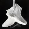 Bílá sportovní obuv s ponožkou Fujion - obuv 1