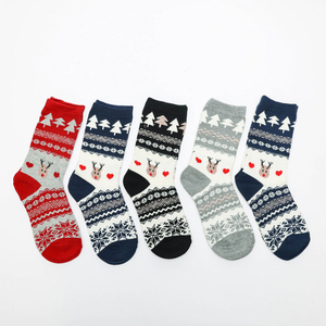 Dámske vianočné ponožky 5 / bal - Spodná bielizeň